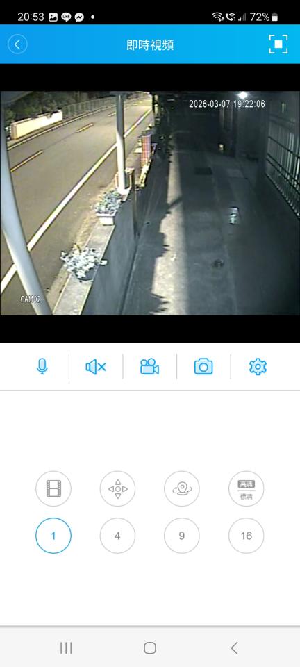 監視器維修案件圖片