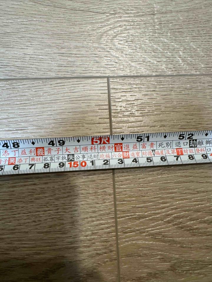 地板維修案件圖片