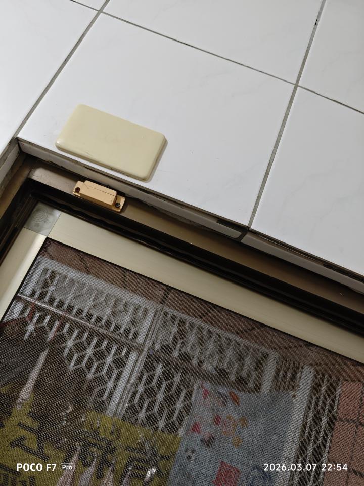 磁磚修補案件圖片