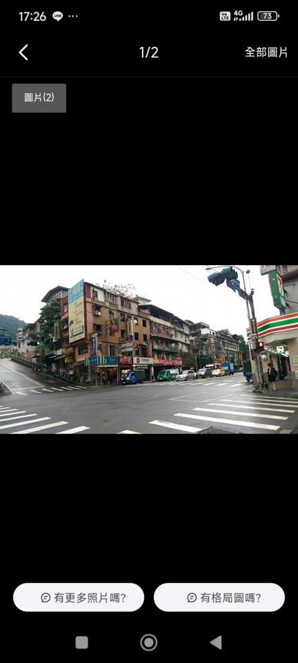 招牌製作案件圖片