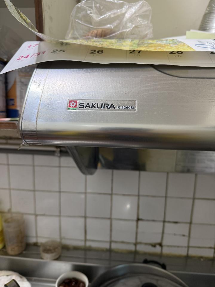 抽油煙機清洗案件圖片