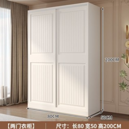 家具組裝案件圖片