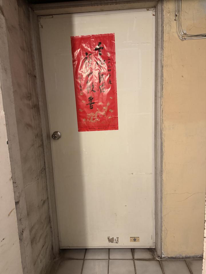 門片維修案件圖片