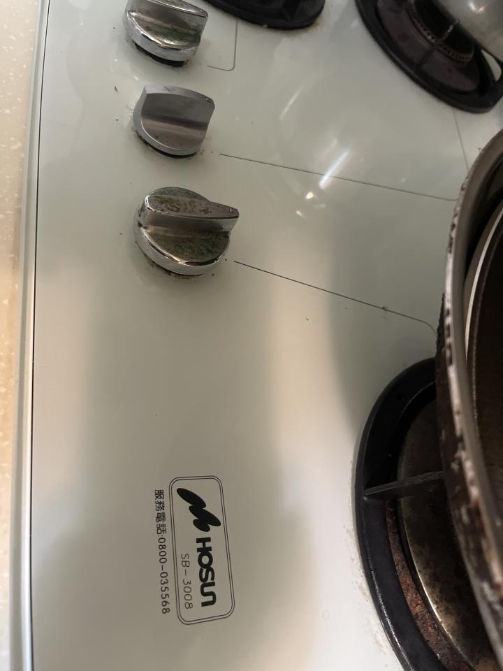 瓦斯爐安裝維修案件圖片