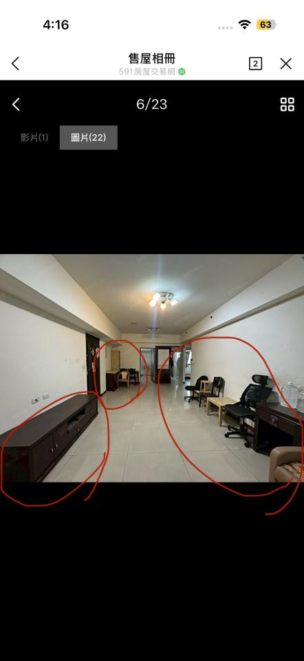 大型垃圾回收案件圖片