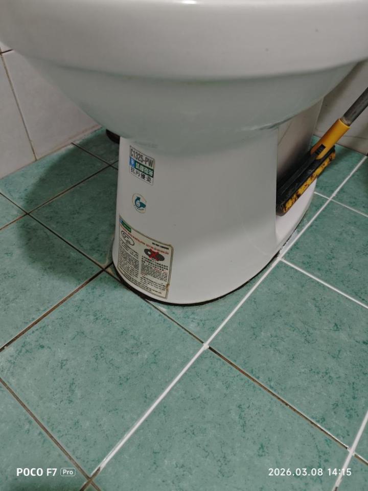 馬桶裝修案件圖片