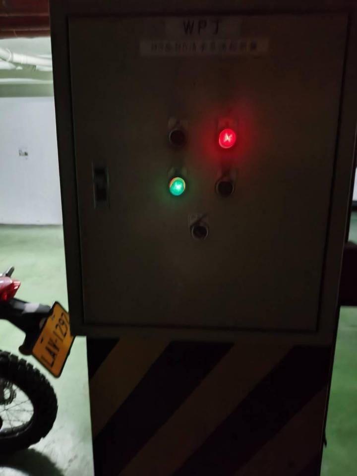 水電行案件圖片