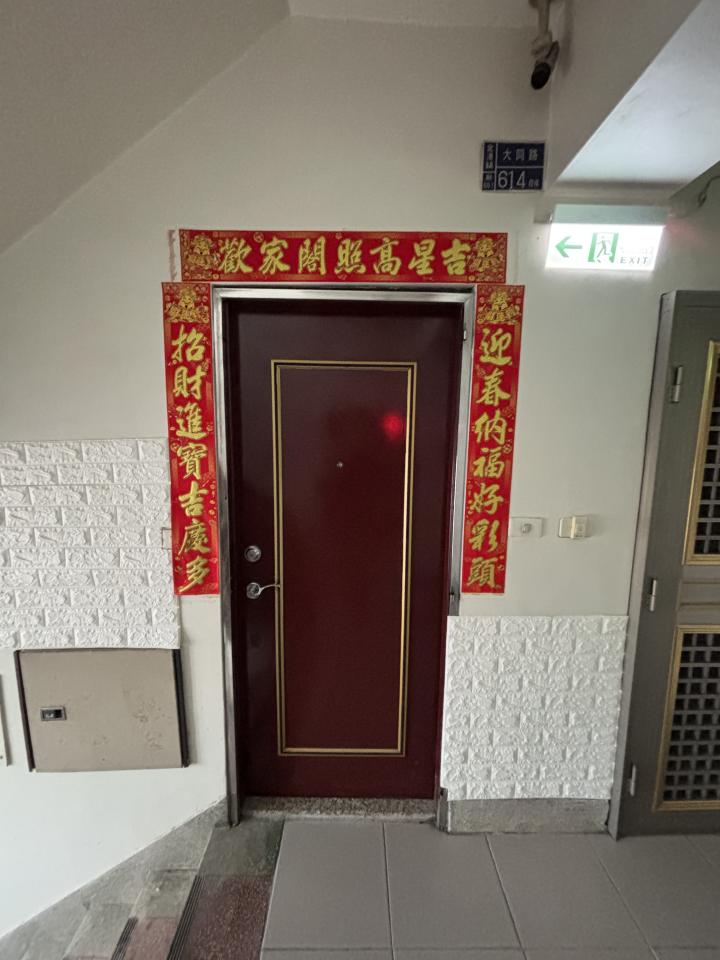 電子鎖安裝案件圖片