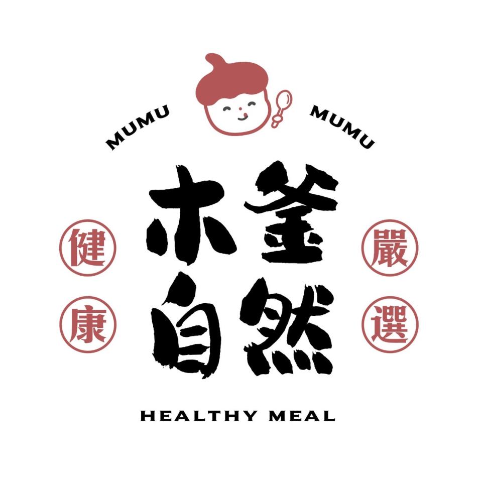 名片設計案件圖片