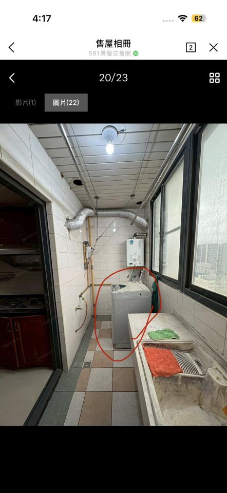 大型垃圾回收案件圖片