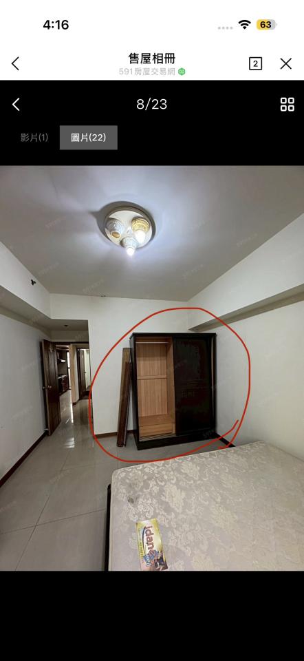 大型垃圾回收案件圖片