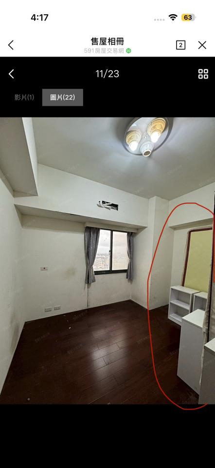 大型垃圾回收案件圖片