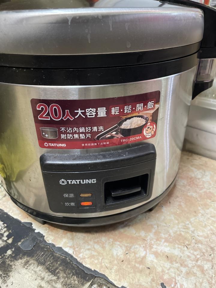 家電維修案件圖片