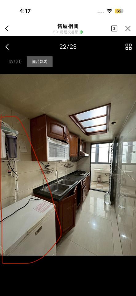 大型垃圾回收案件圖片