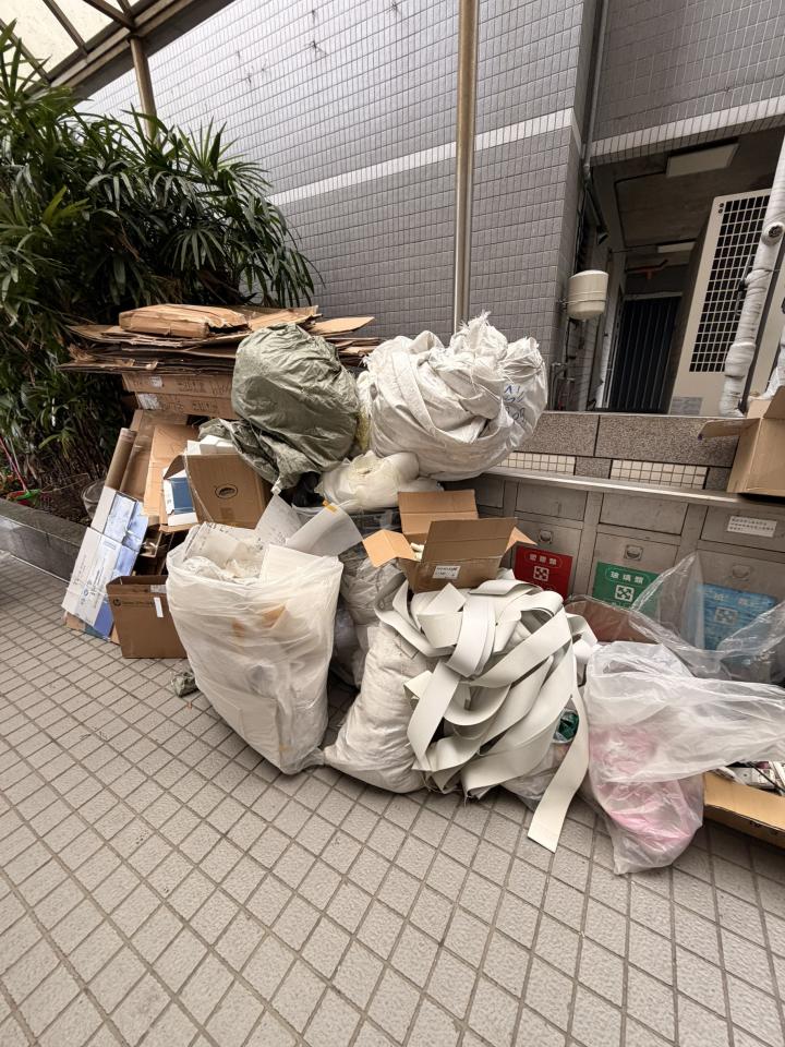 大型垃圾回收案件圖片