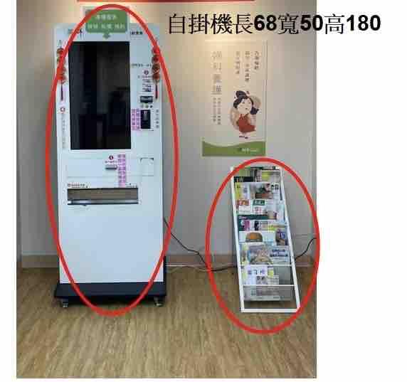 木工施工案件圖片