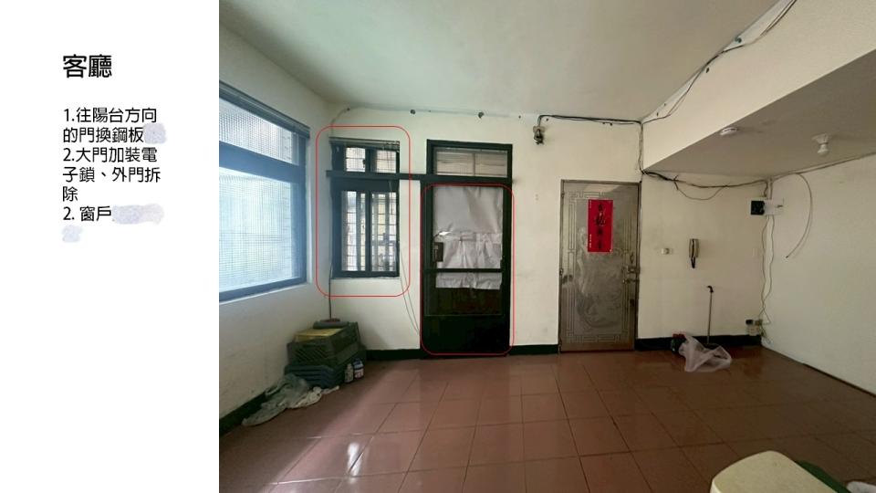 統包工程案件圖片