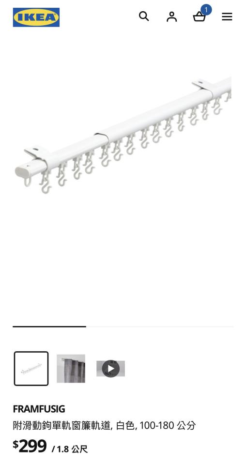 家具組裝案件圖片