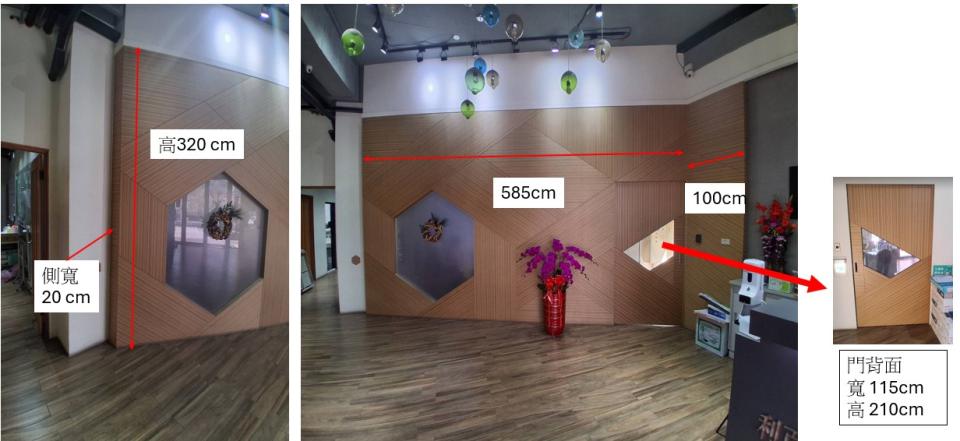 油漆工程案件圖片