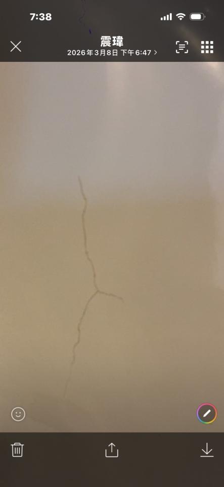 漏水處理案件圖片