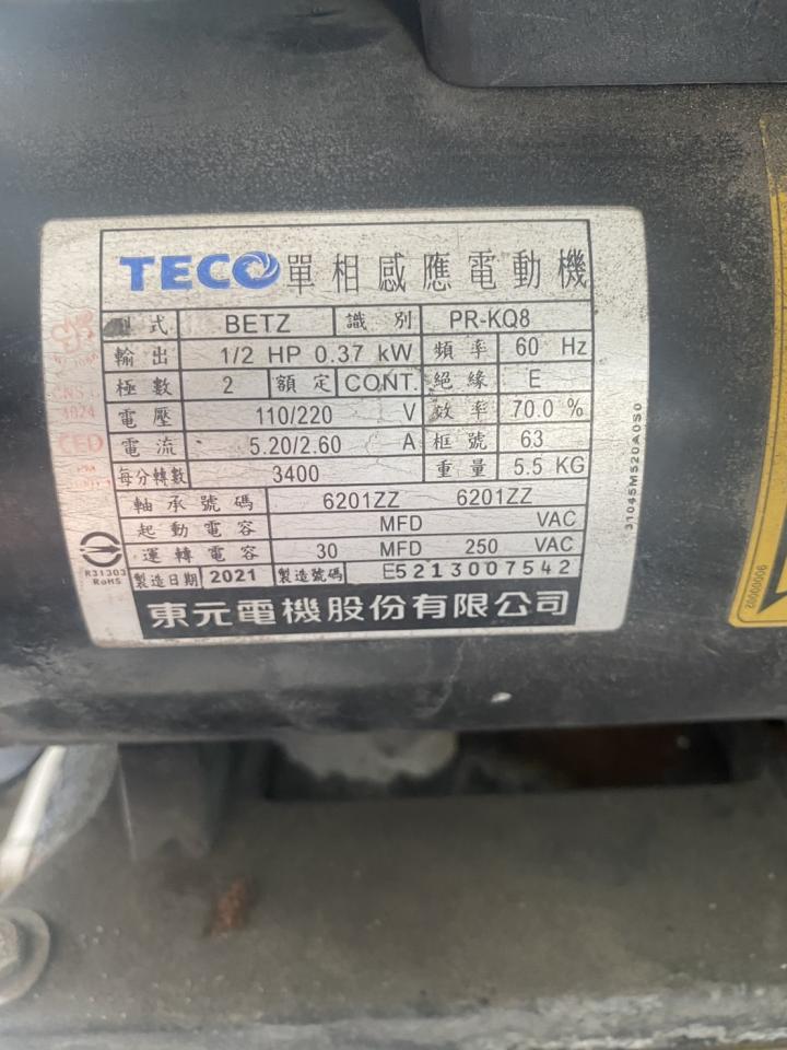 加壓馬達案件圖片