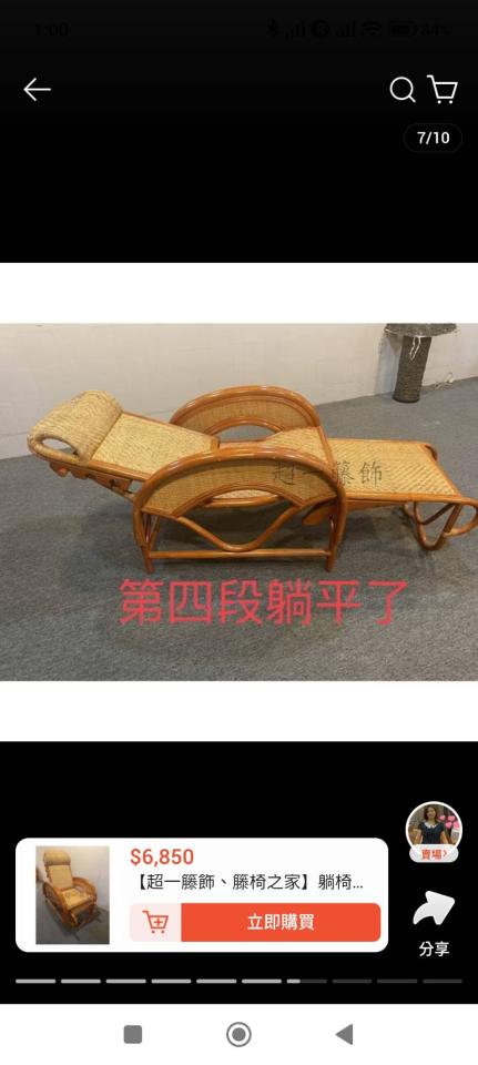 載貨運輸服務案件圖片