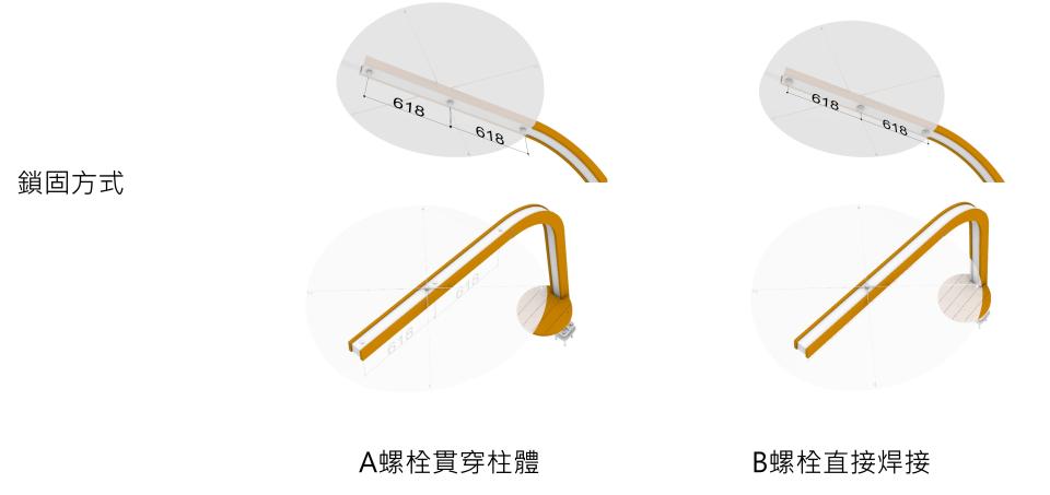 木工施工案件圖片