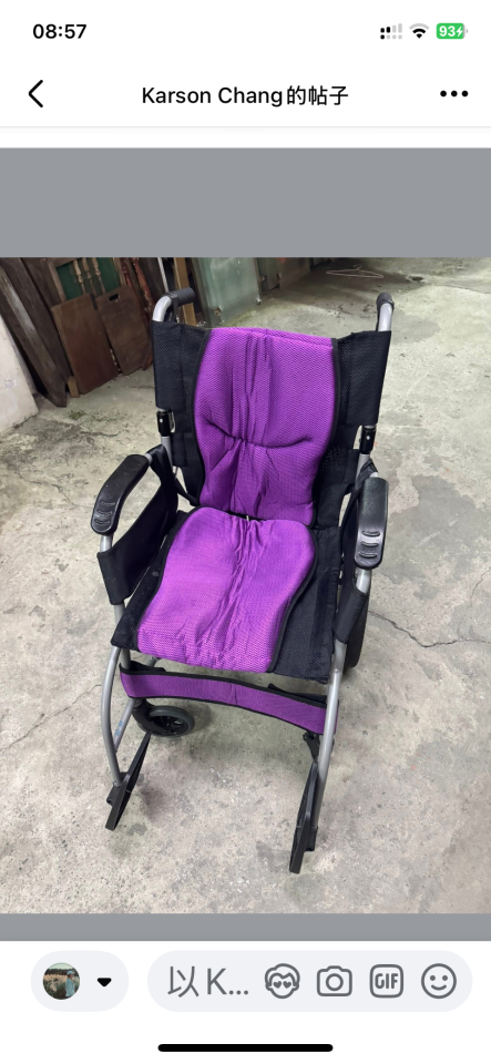 載貨運輸服務案件圖片