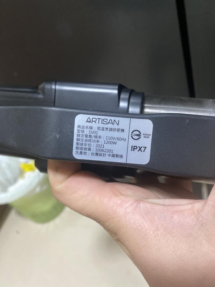 家電維修案件圖片