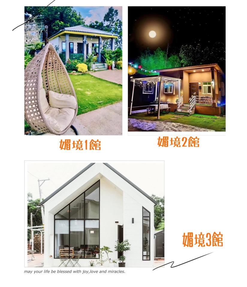 建築設計案件圖片