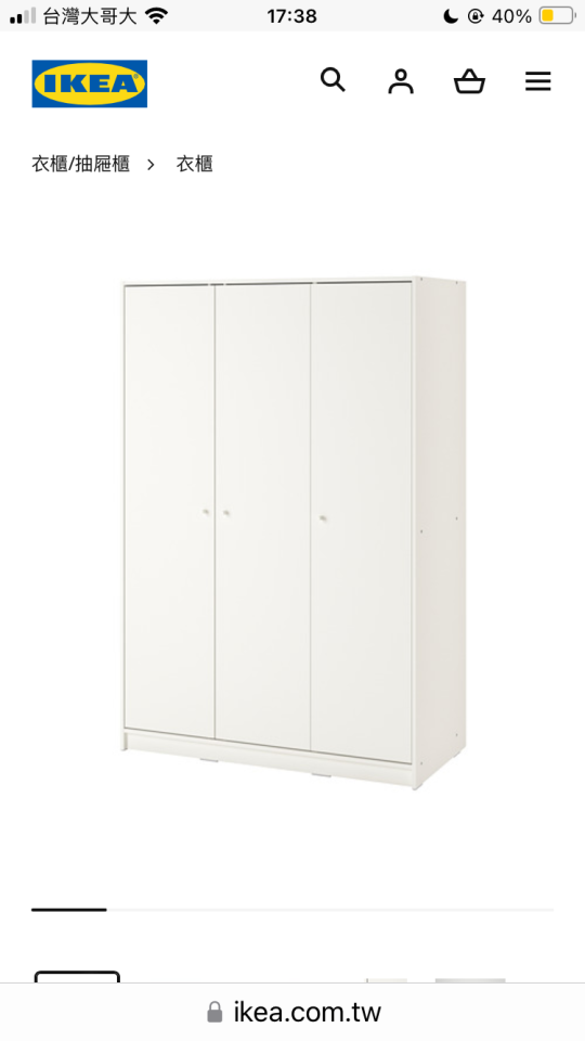 大型家具回收案件圖片