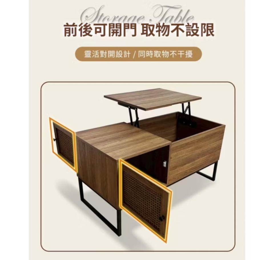 家具組裝案件圖片