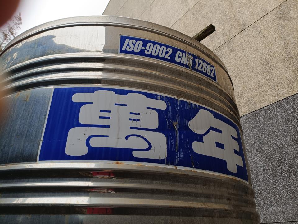 水塔漏水維修案件圖片