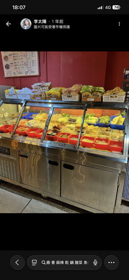 餐飲設備案件圖片