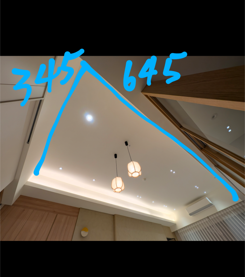 隔音工程案件圖片