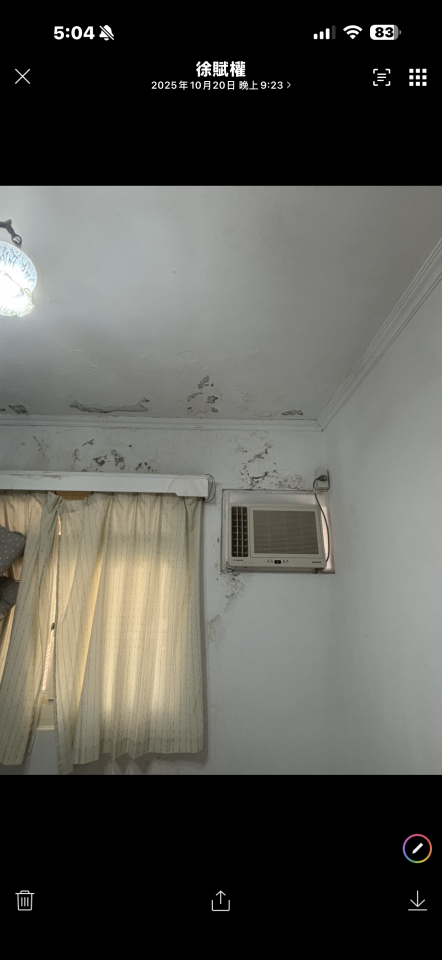 油漆工程案件圖片