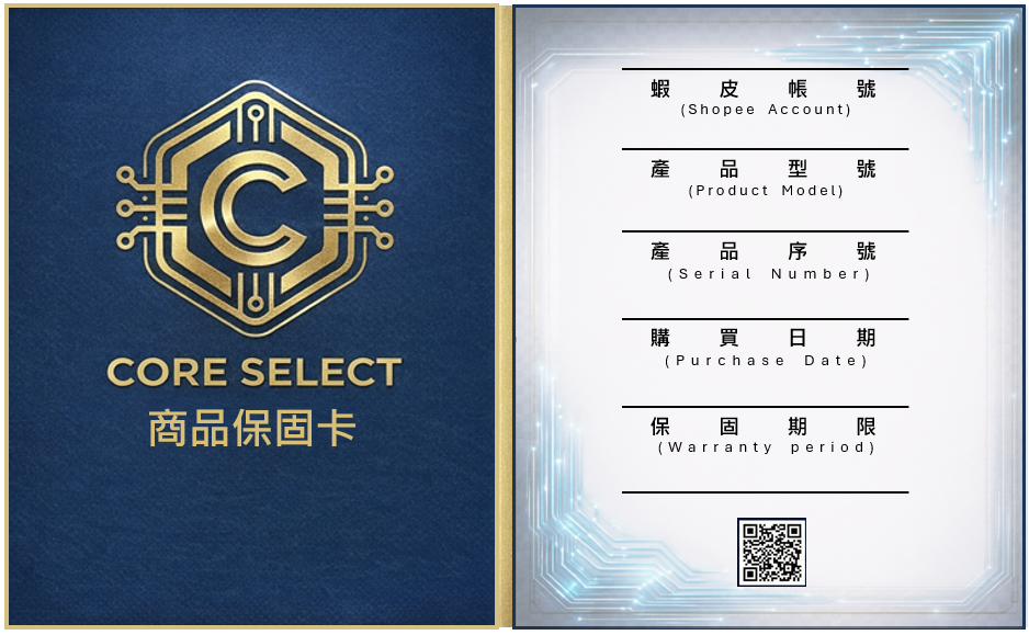 名片設計案件圖片