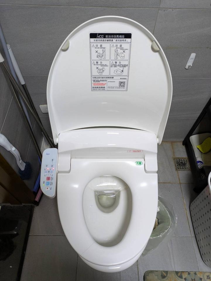 水管維修案件圖片