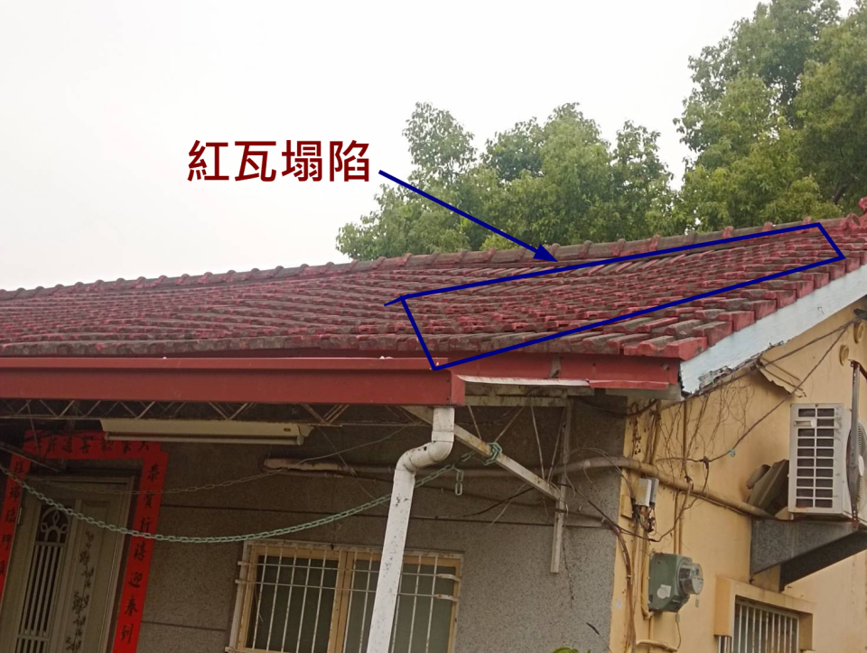 屋瓦翻修案件圖片