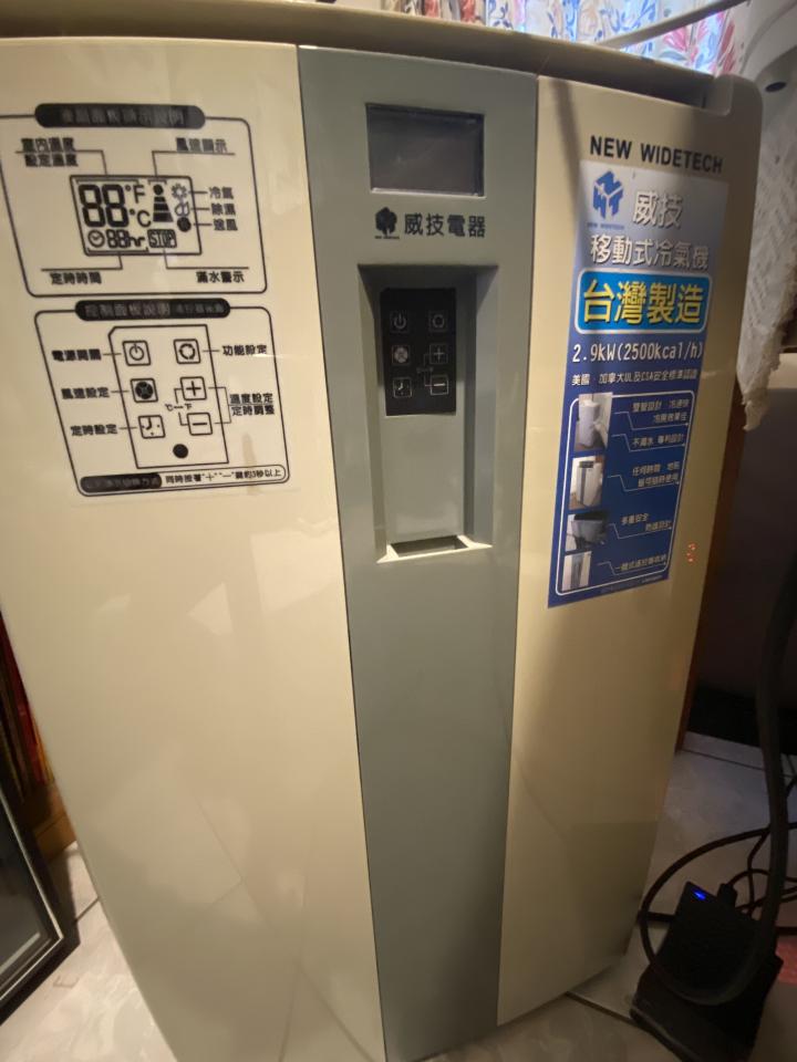 大型垃圾回收案件圖片