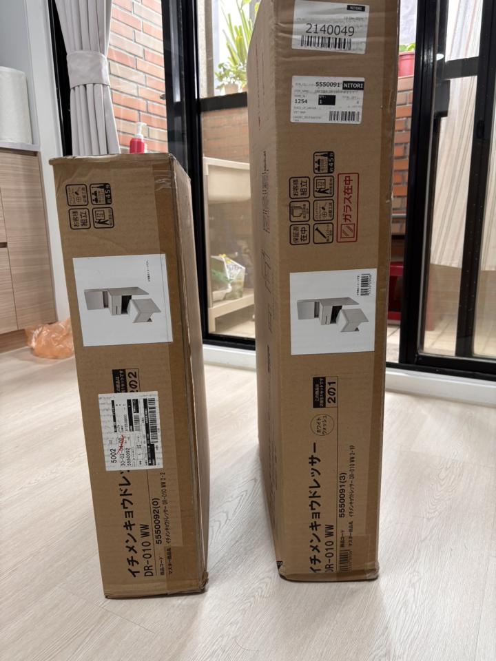 家具組裝案件圖片