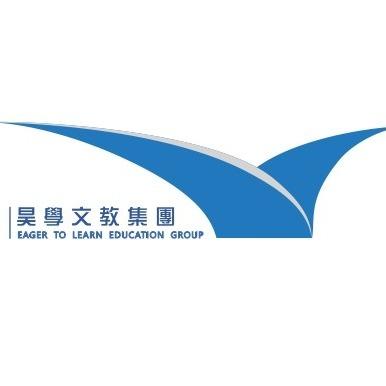 新竹市東區全科家教老師推薦昊學文教【國小/國中/高中/個指/家教/團班/面試備審】