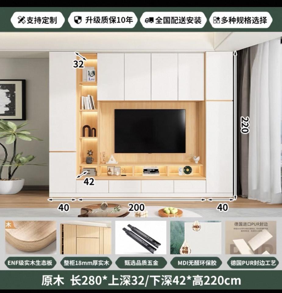 系統櫃訂製案件圖片