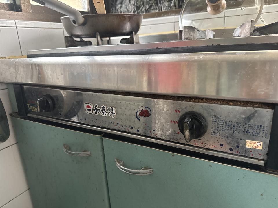 瓦斯爐安裝維修案件圖片