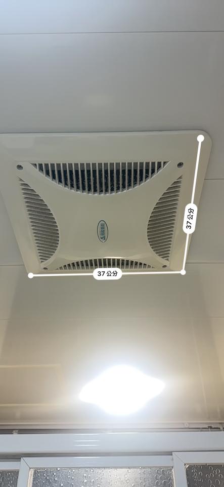 浴室暖風機安裝案件圖片