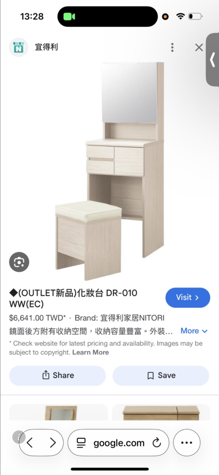 家具組裝案件圖片