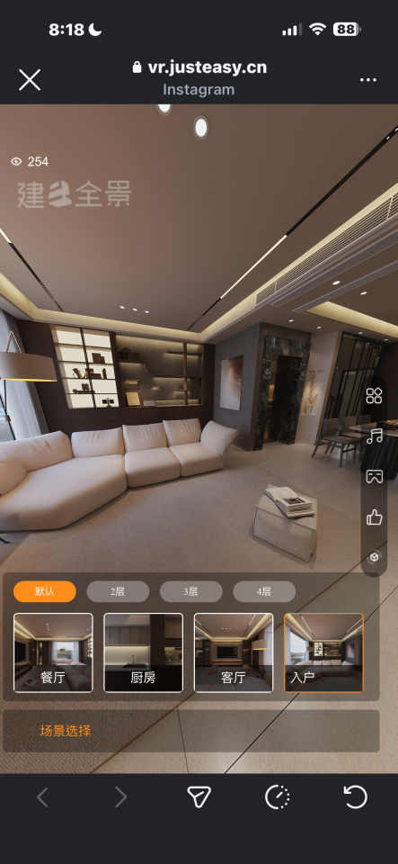 統包工程案件圖片