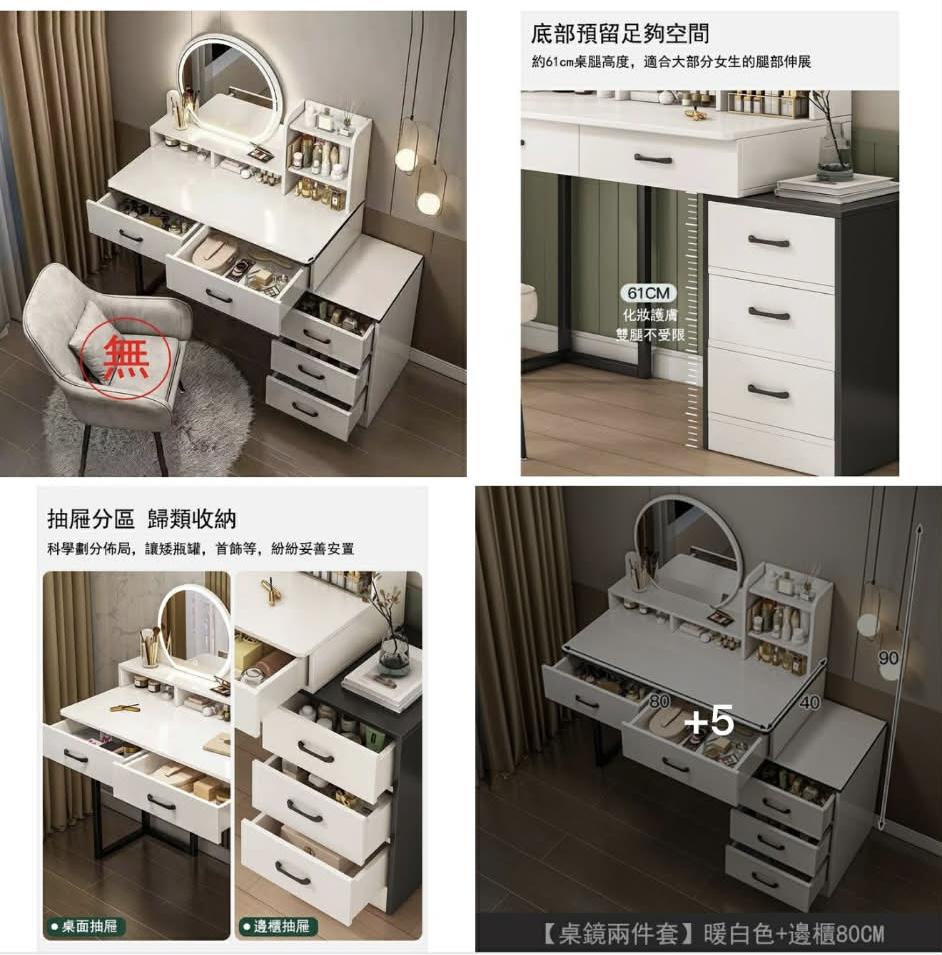 家具組裝案件圖片