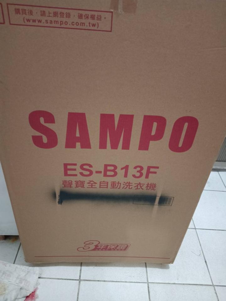 載貨運輸服務案件圖片