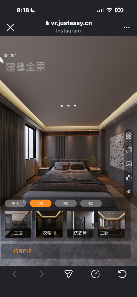 統包工程案件圖片